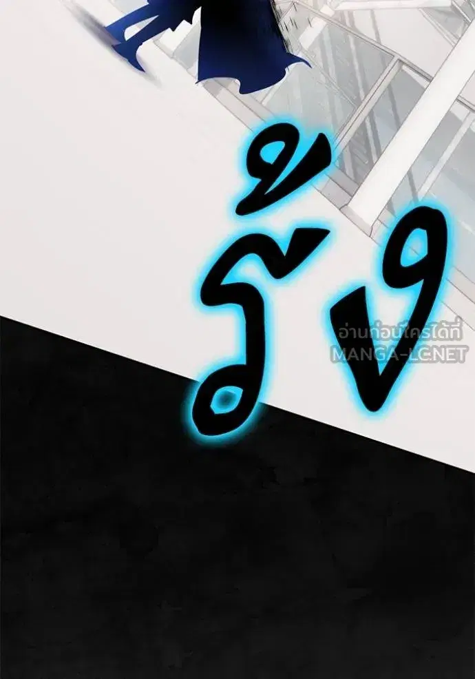 หน้า 72 จาก 140