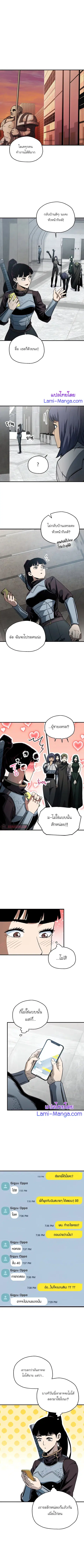 หน้า 1 จาก 11