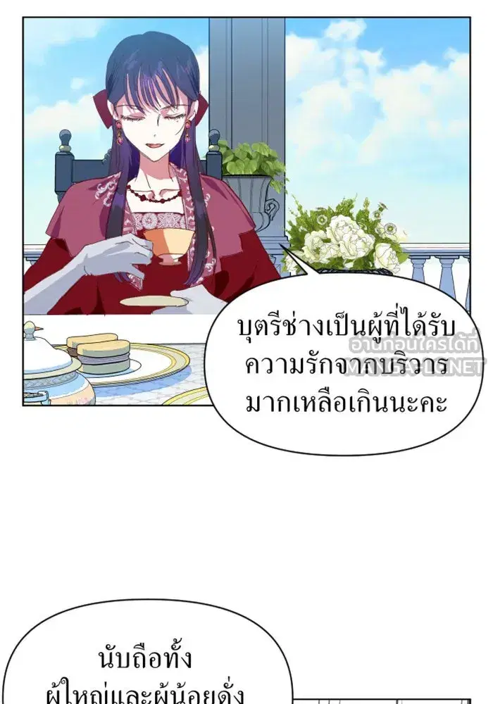หน้า 114 จาก 163