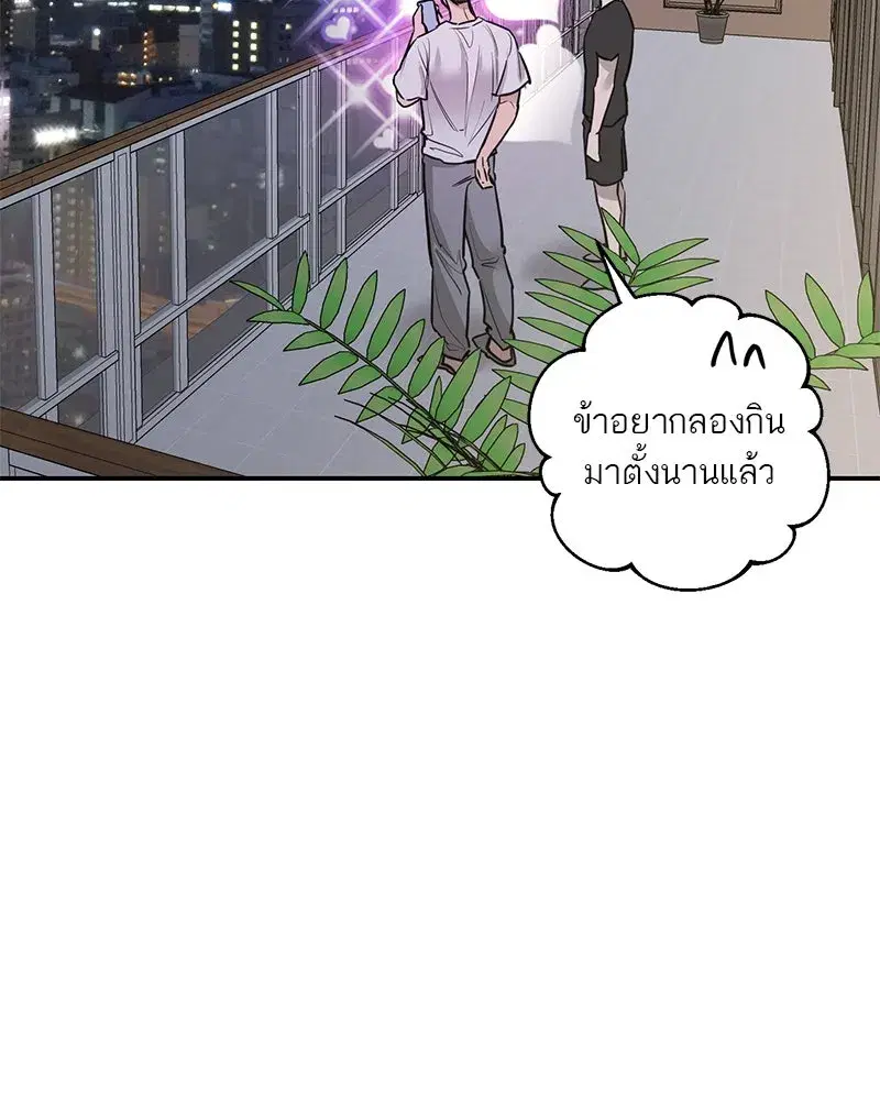หน้า 19 จาก 135