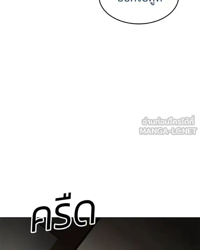 หน้า 115 จาก 231