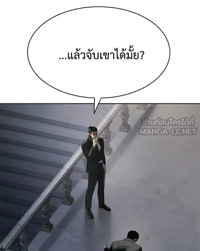 หน้า 58 จาก 250