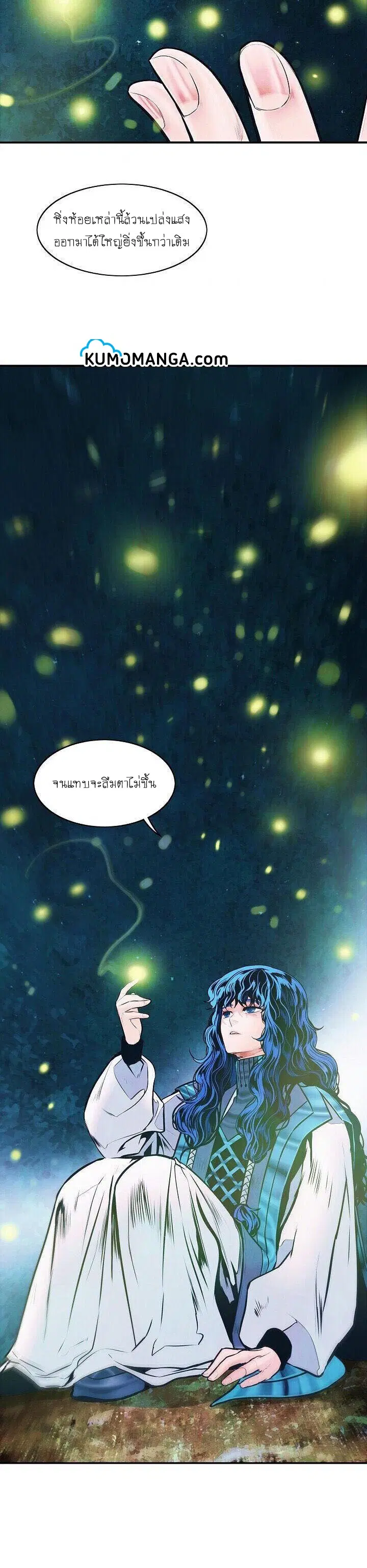หน้า 19 จาก 27