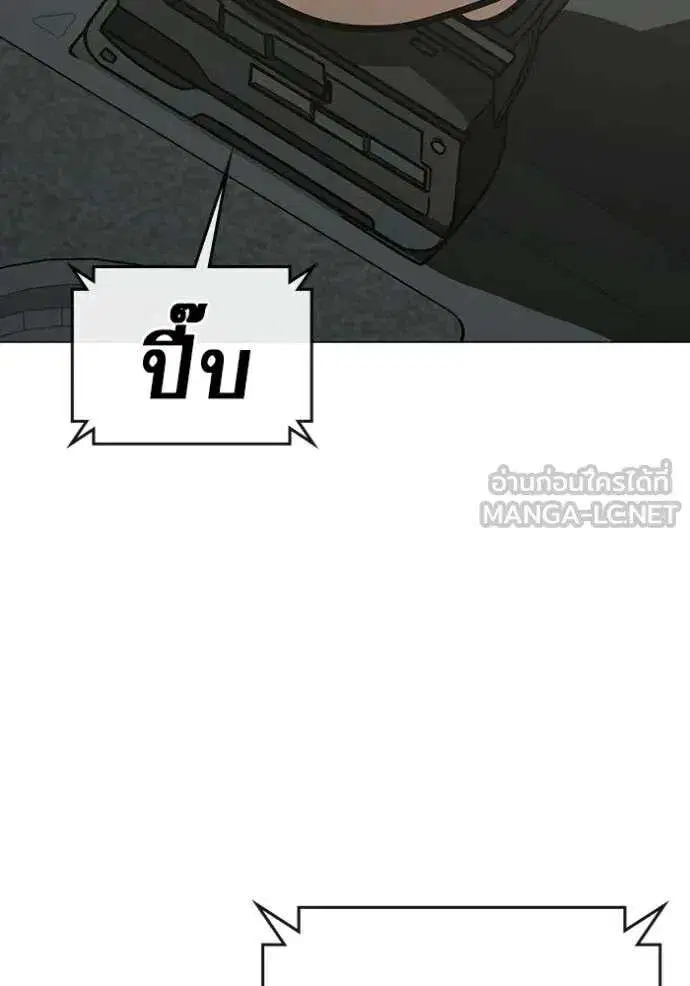 หน้า 32 จาก 247