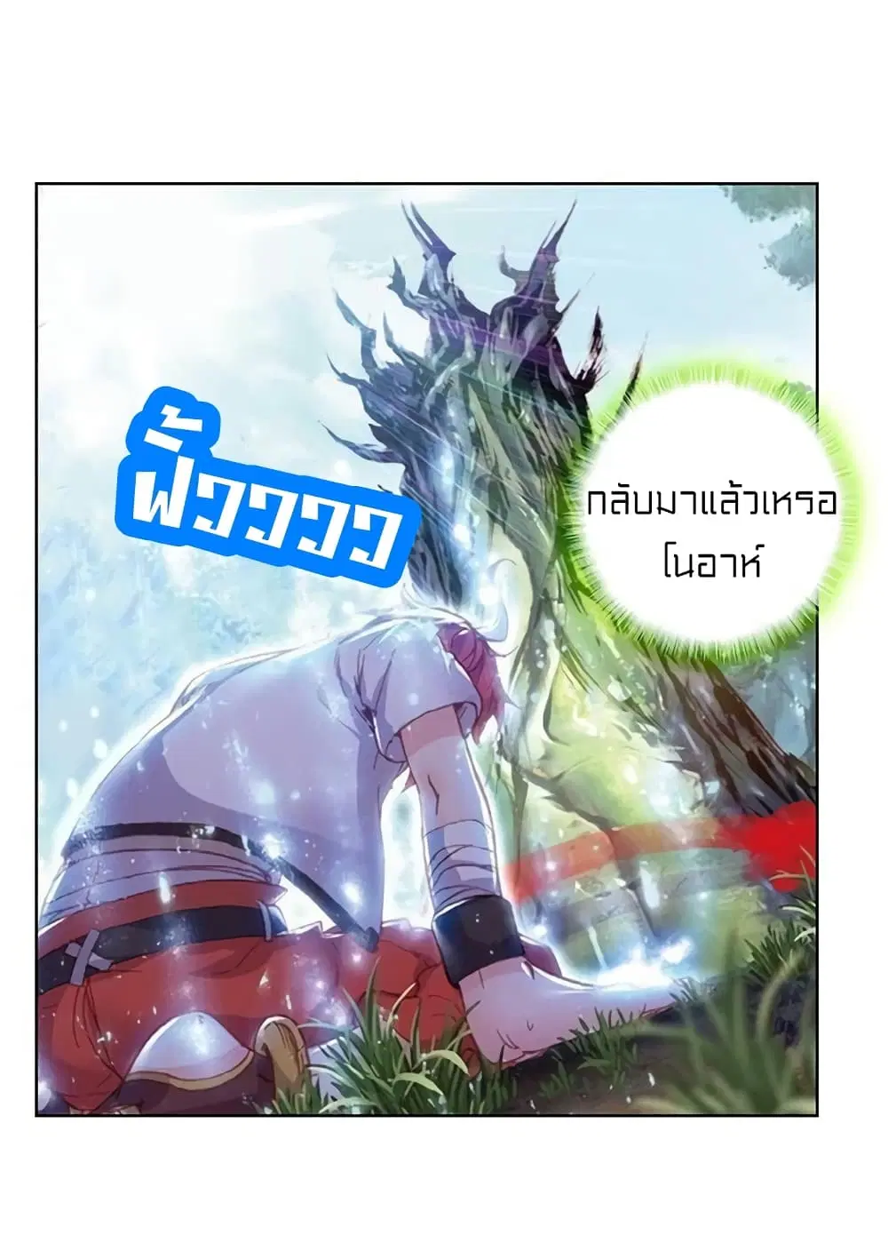 หน้า 34 จาก 46