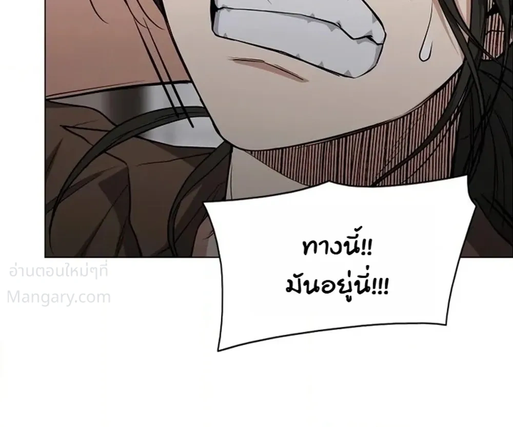 หน้า 30 จาก 52