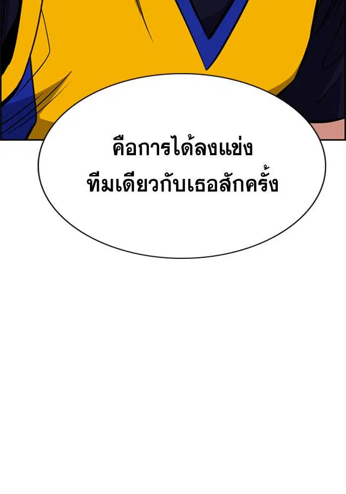 หน้า 44 จาก 131