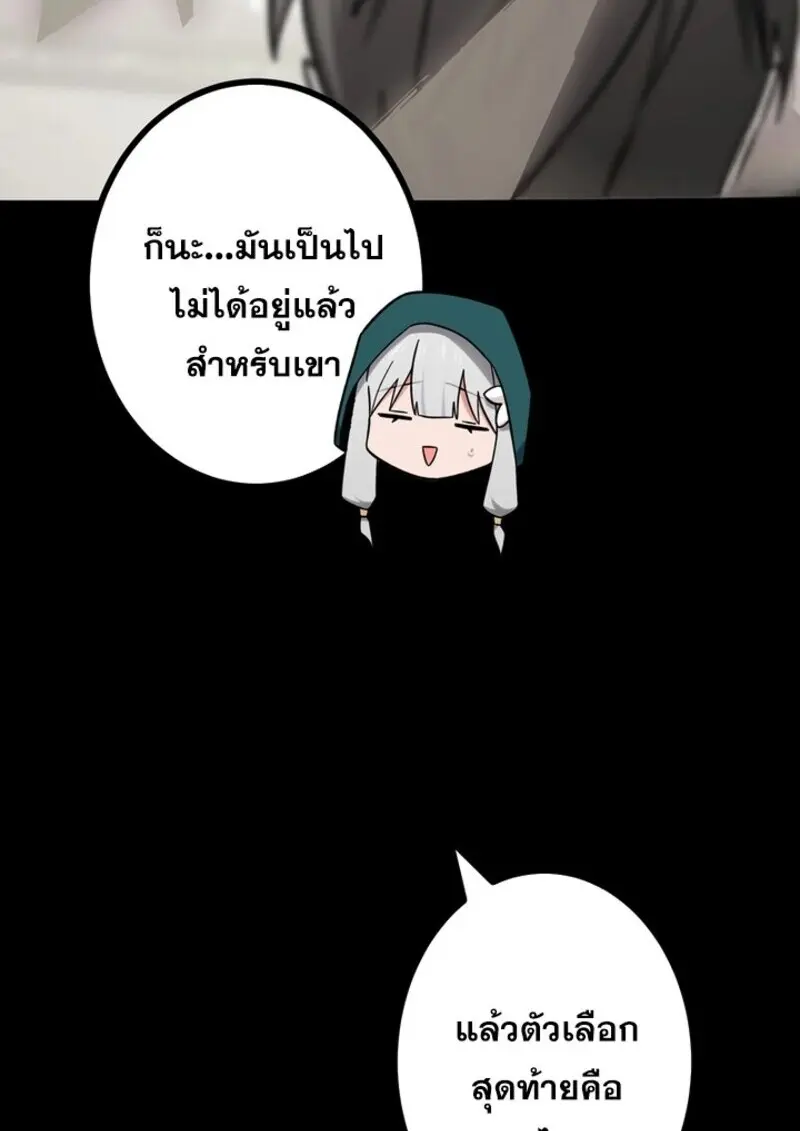 หน้า 41 จาก 117