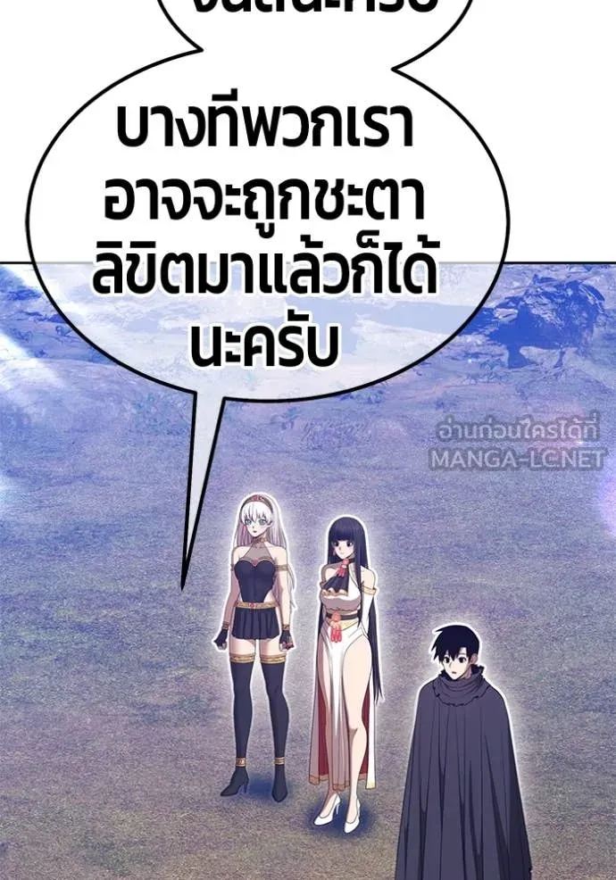 หน้า 318 จาก 522