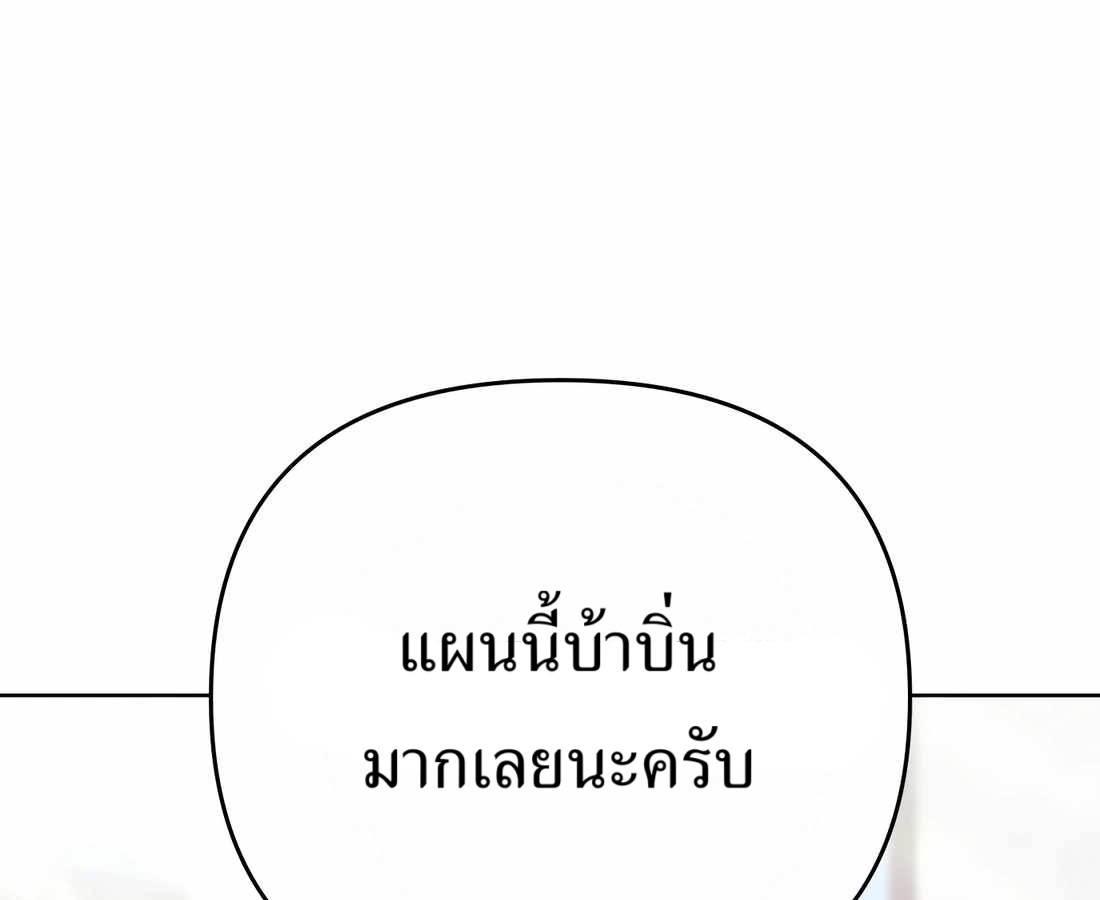 หน้า 32 จาก 291