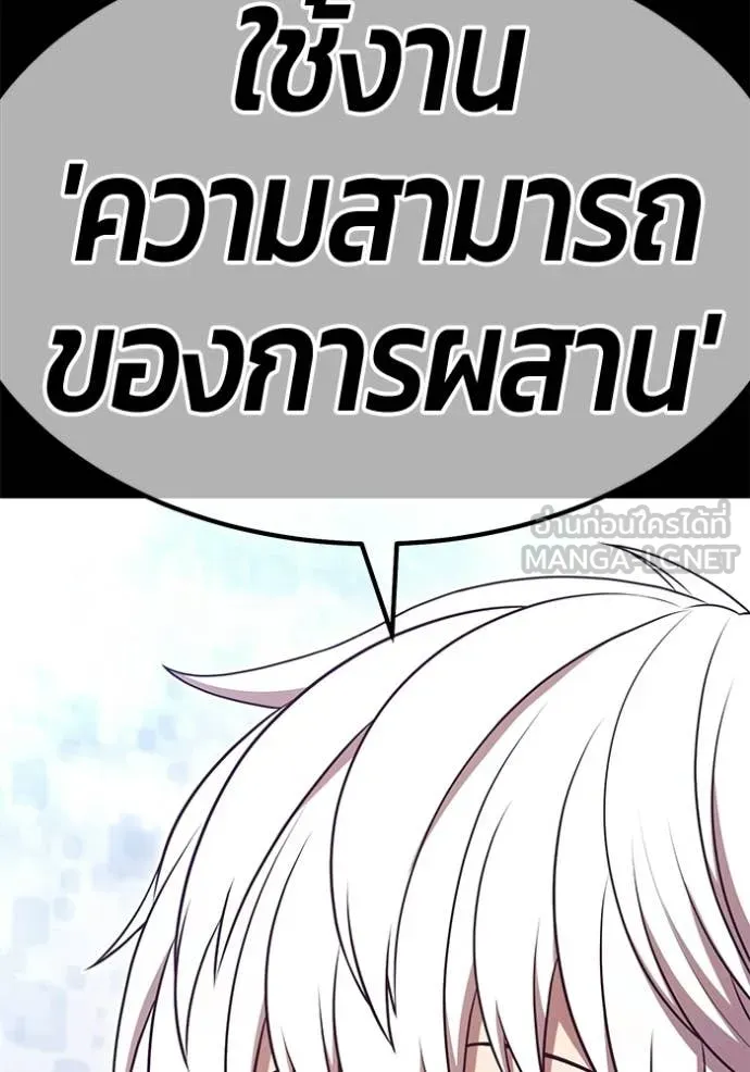 หน้า 115 จาก 450