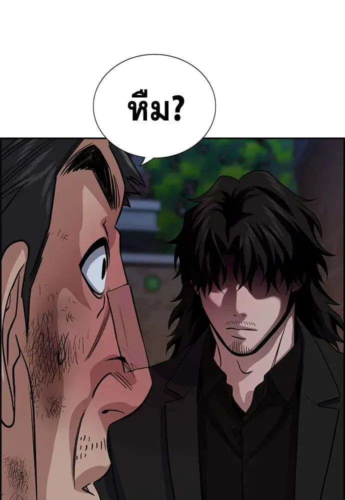 หน้า 58 จาก 134