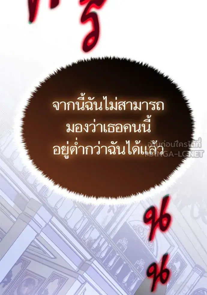 หน้า 30 จาก 125