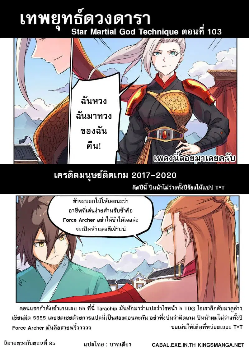 หน้า 10 จาก 10