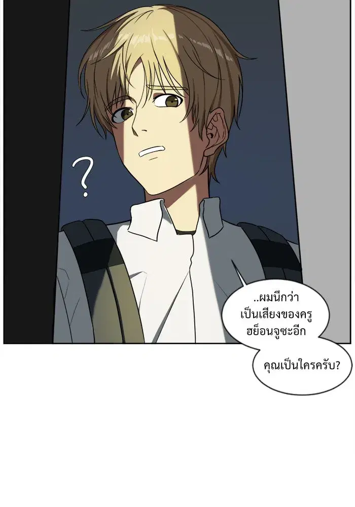 หน้า 10 จาก 82