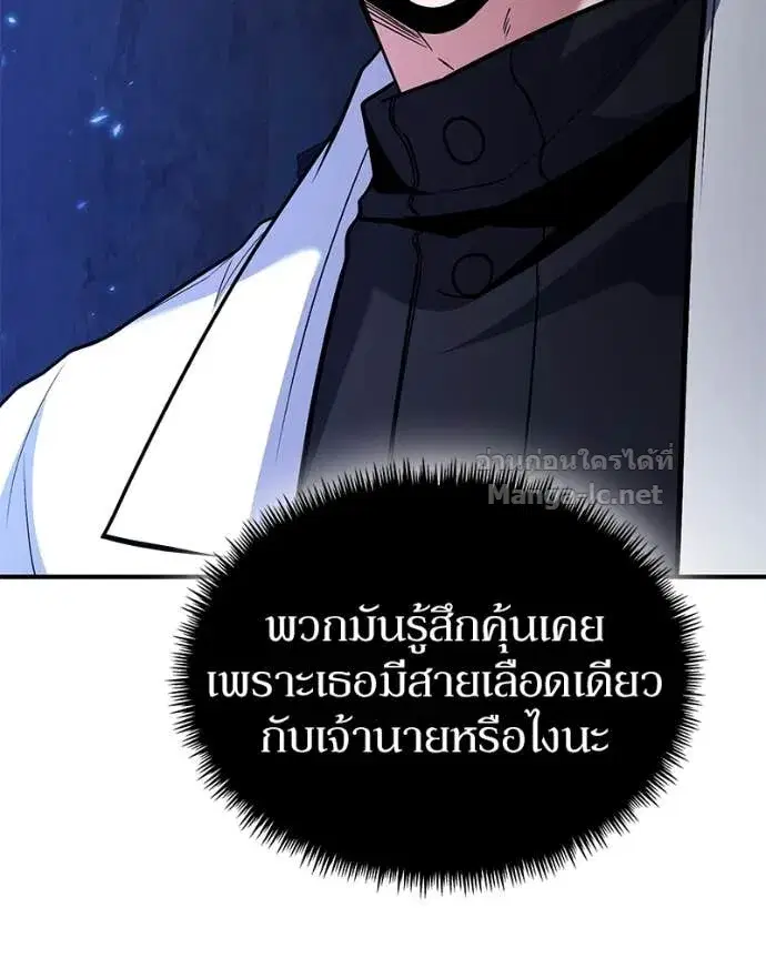 หน้า 34 จาก 153