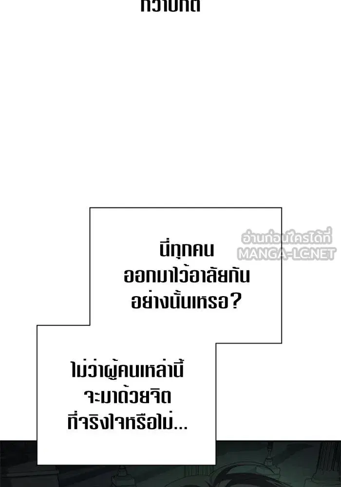 หน้า 42 จาก 155