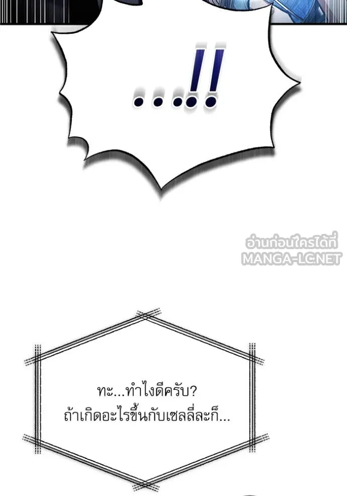หน้า 95 จาก 131