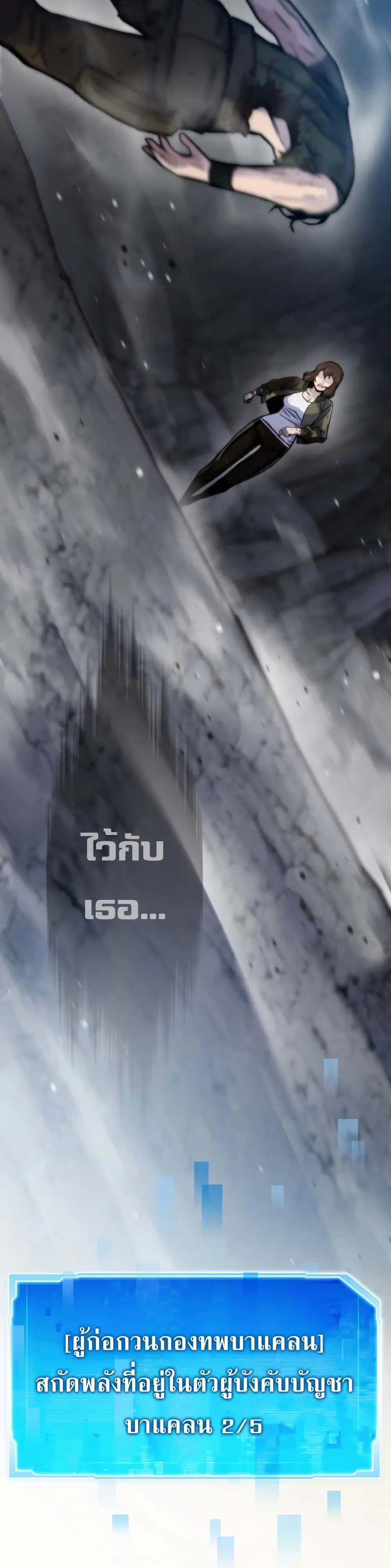 หน้า 26 จาก 50