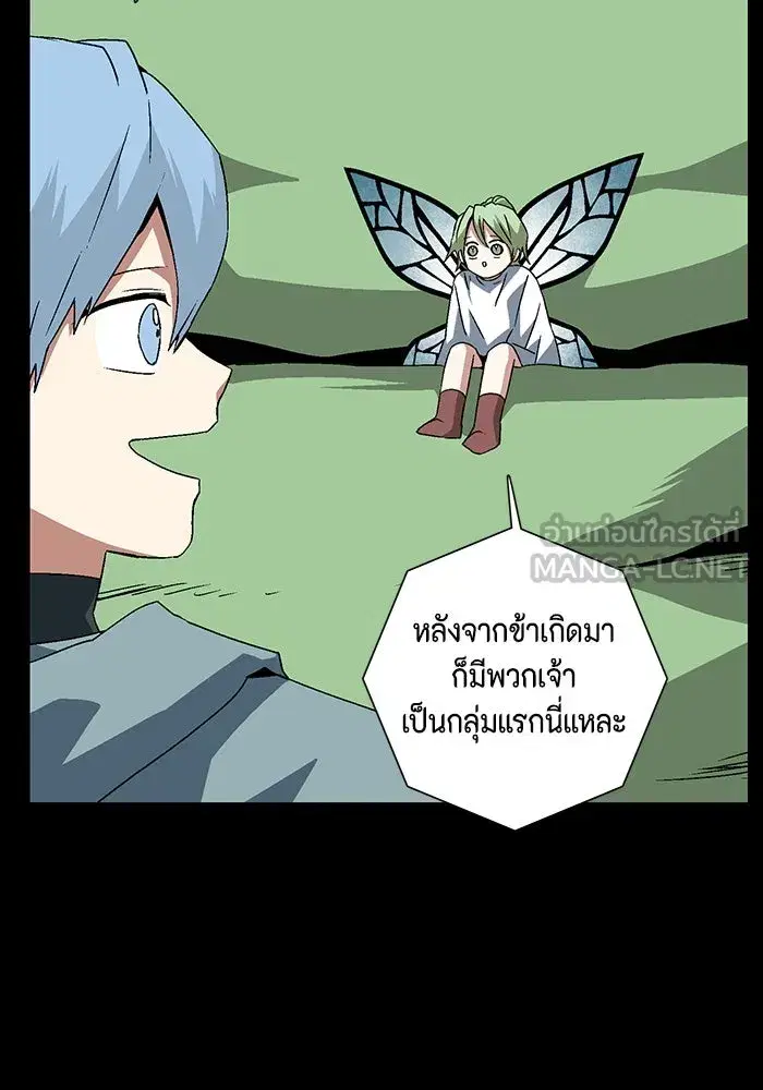 หน้า 9 จาก 109
