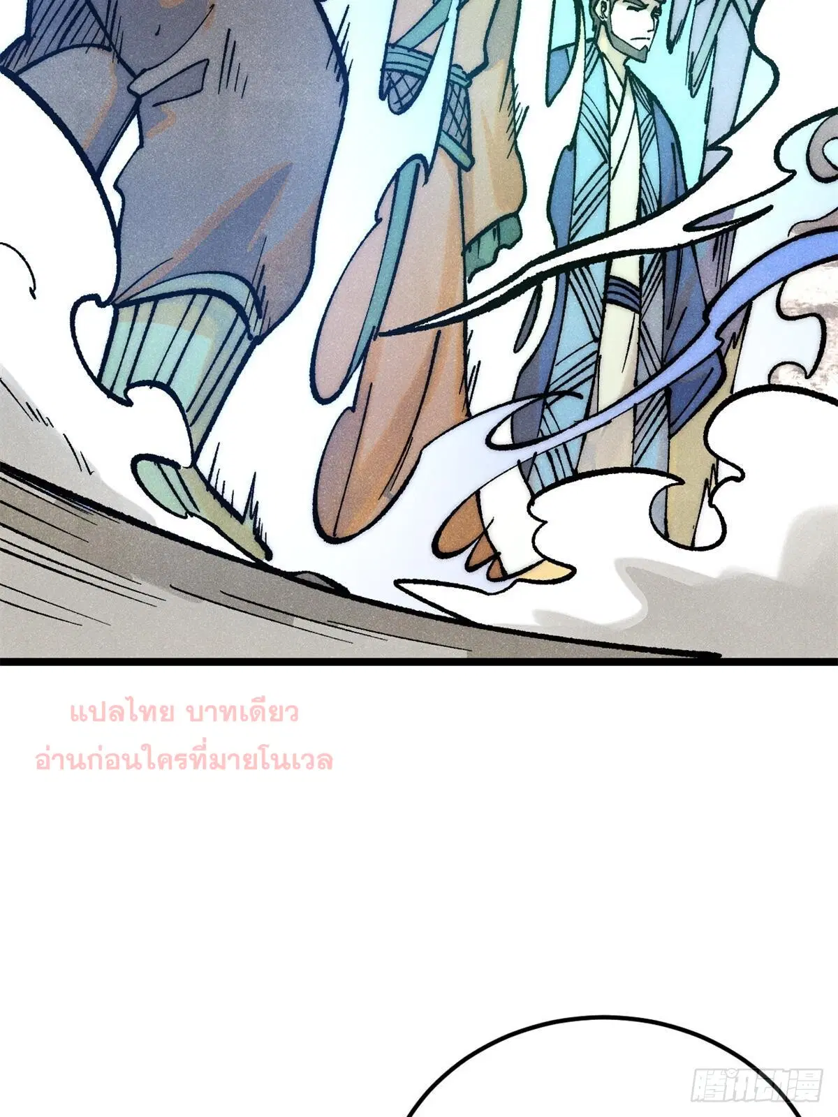 หน้า 30 จาก 84