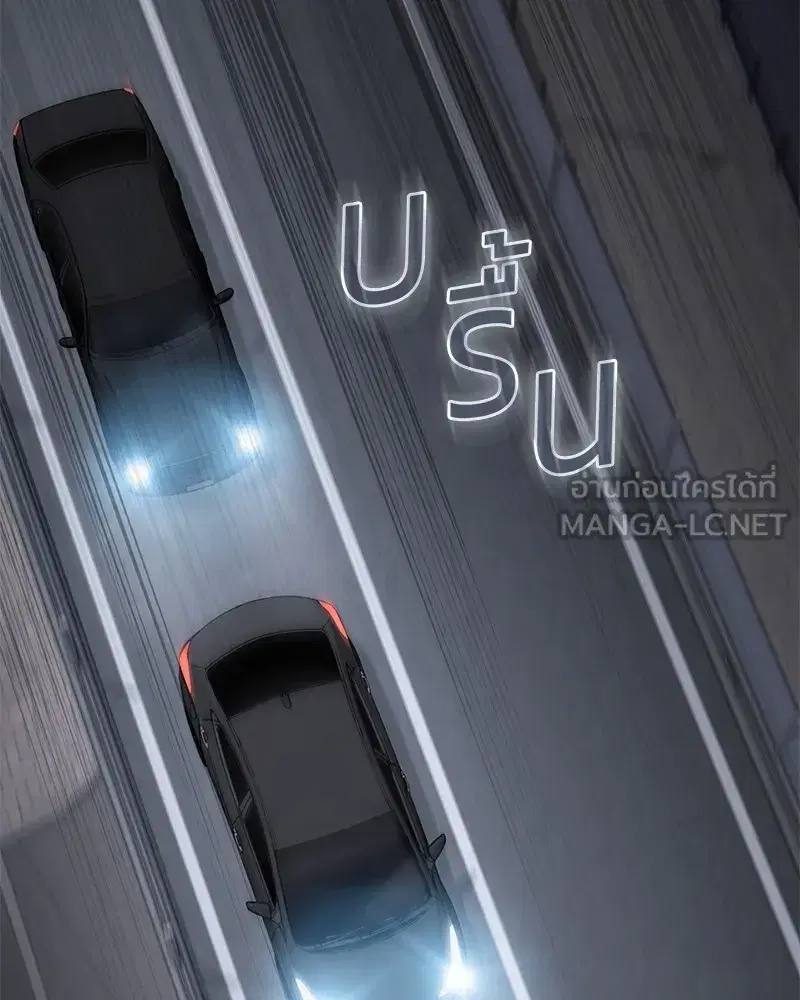 หน้า 96 จาก 244