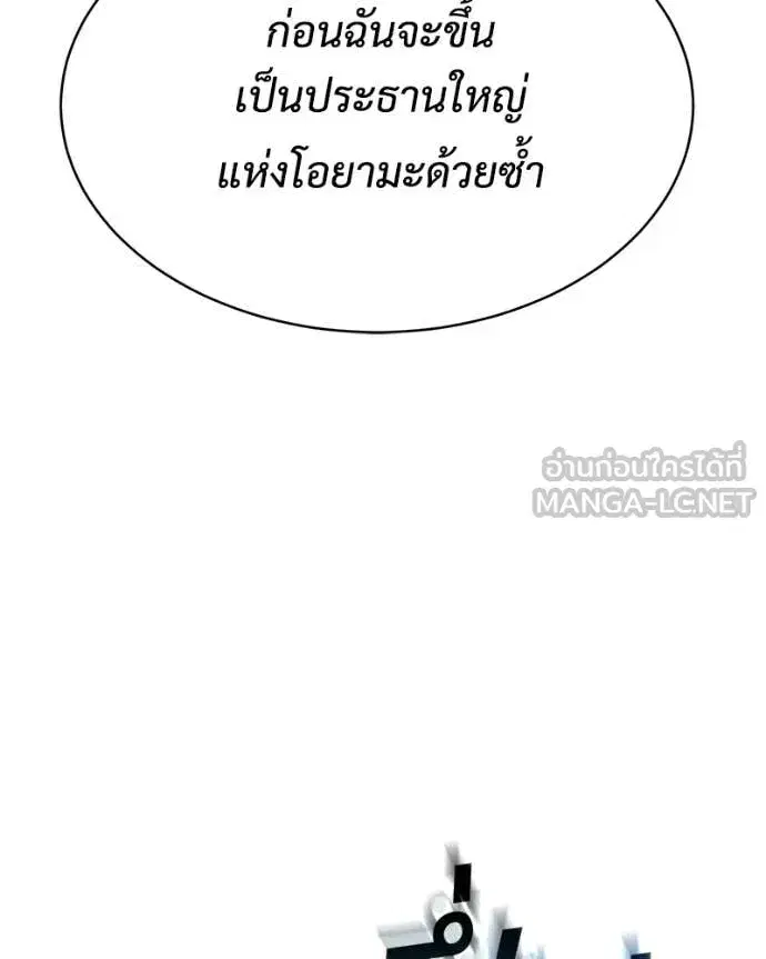 หน้า 224 จาก 242
