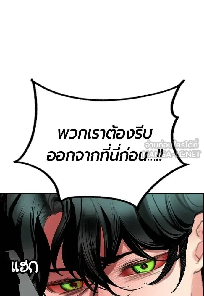 หน้า 58 จาก 209