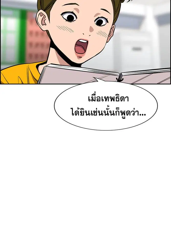 หน้า 65 จาก 135
