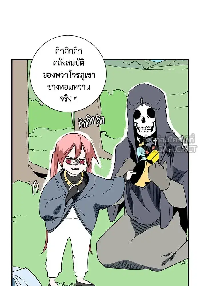 หน้า 39 จาก 123
