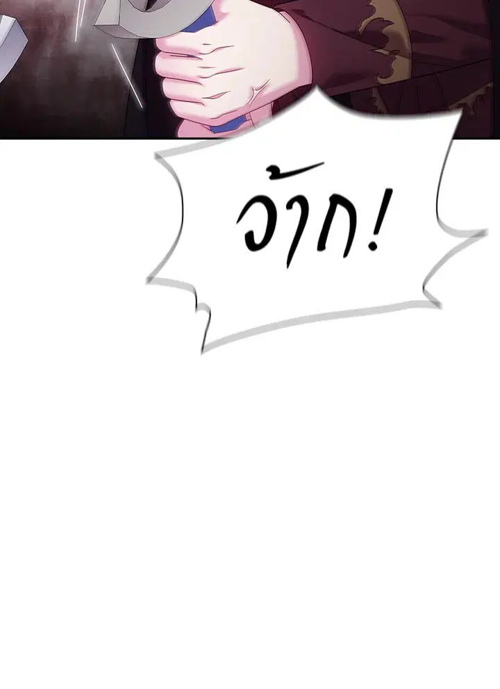 หน้า 52 จาก 62