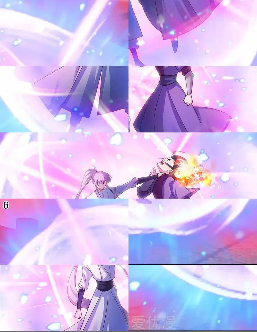 หน้า 8 จาก 12