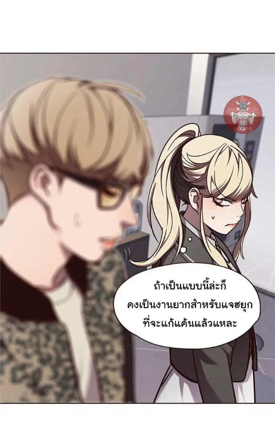 หน้า 5 จาก 81