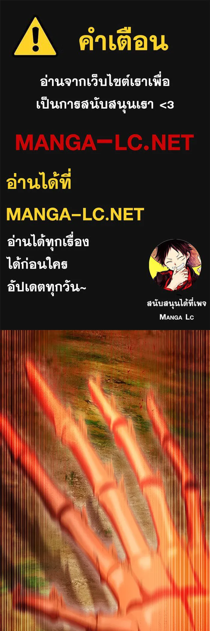 หน้า 1 จาก 160