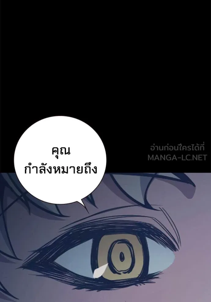 หน้า 41 จาก 271