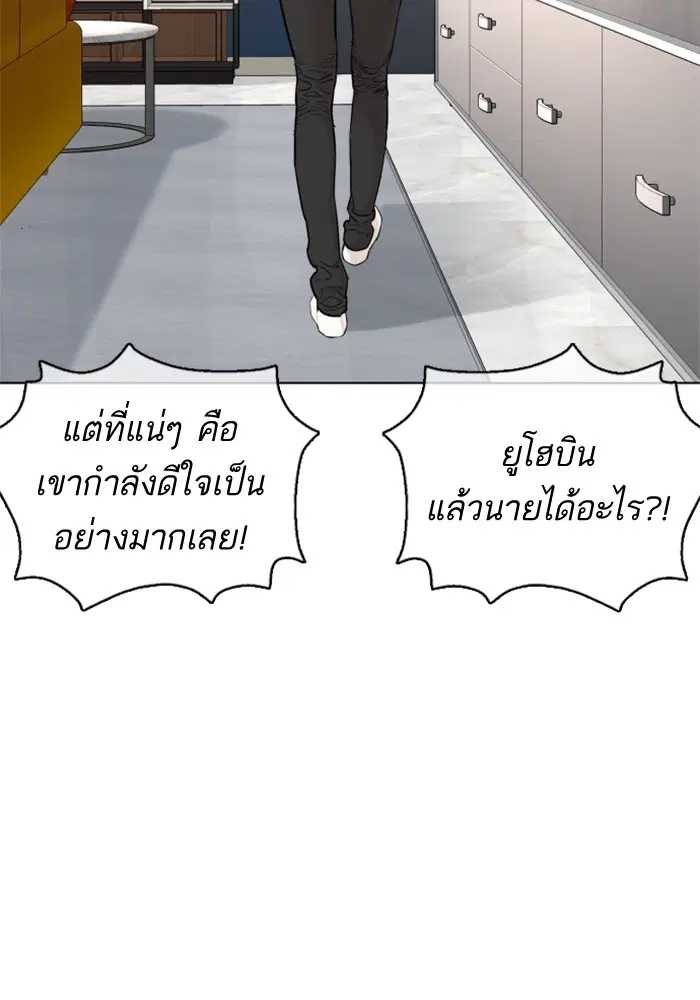 หน้า 107 จาก 162