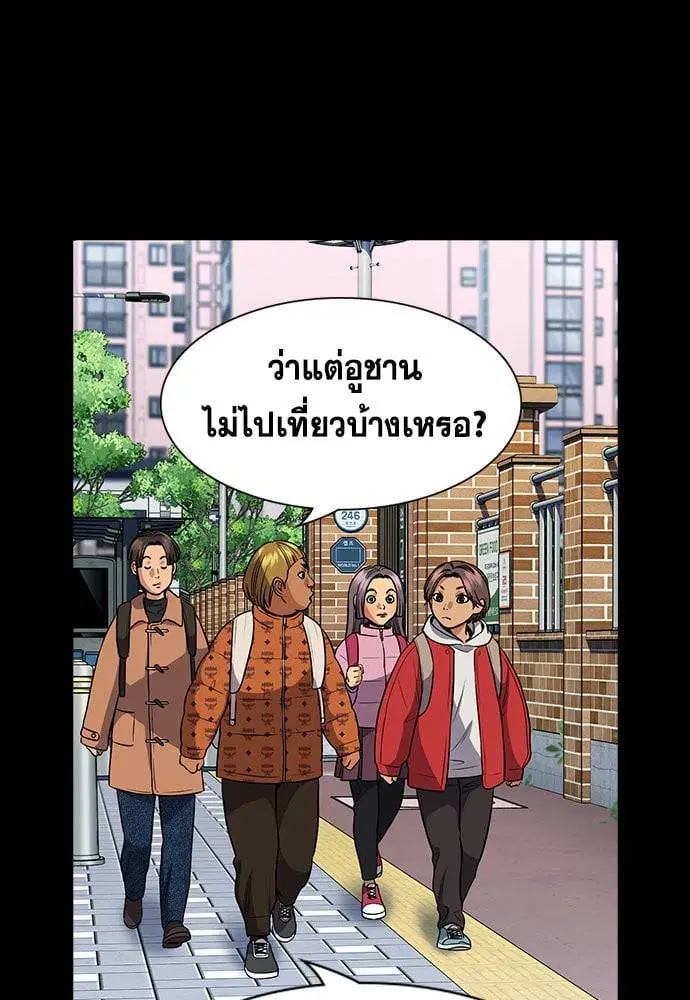 หน้า 75 จาก 265