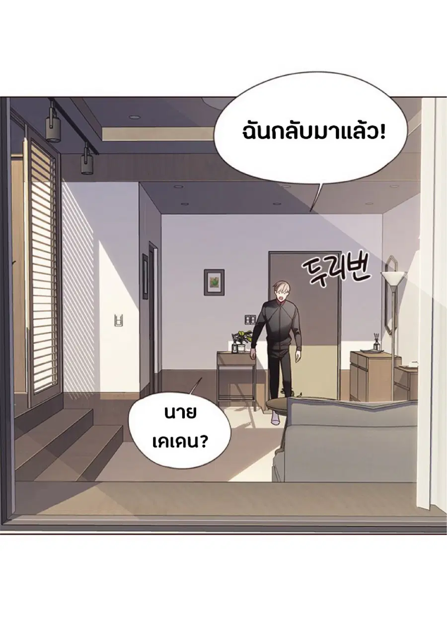 หน้า 40 จาก 81