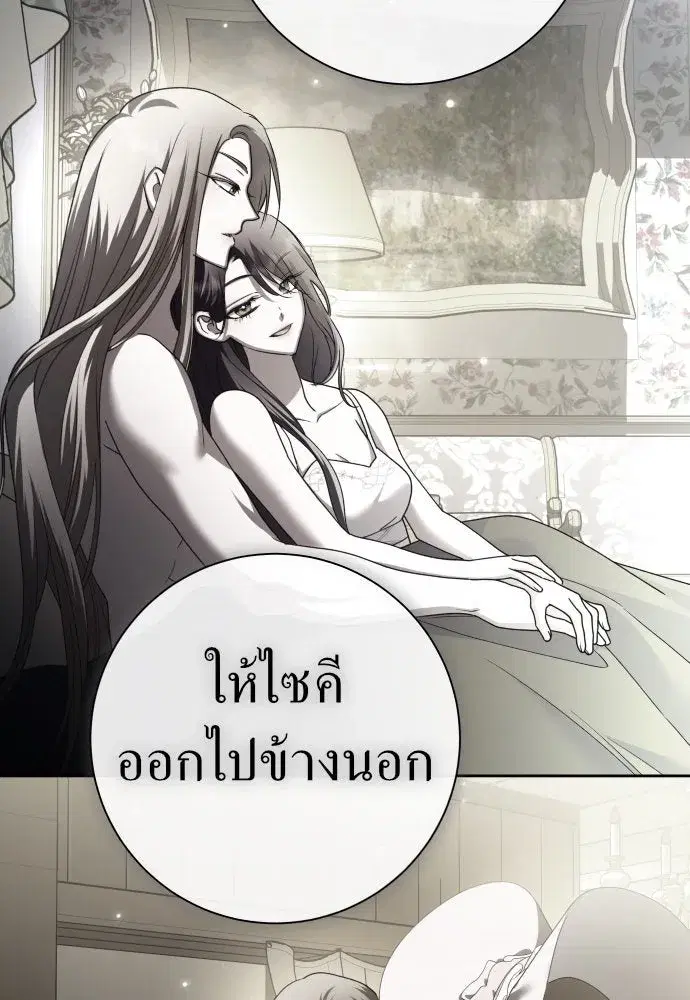 หน้า 125 จาก 172