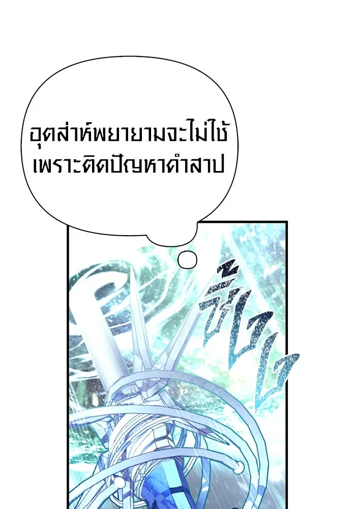 หน้า 43 จาก 233