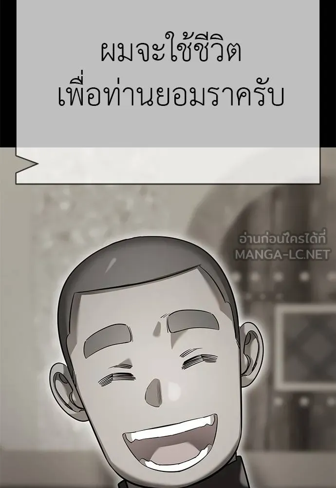 หน้า 126 จาก 157