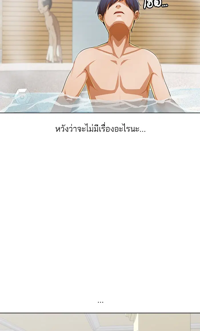 หน้า 44 จาก 96