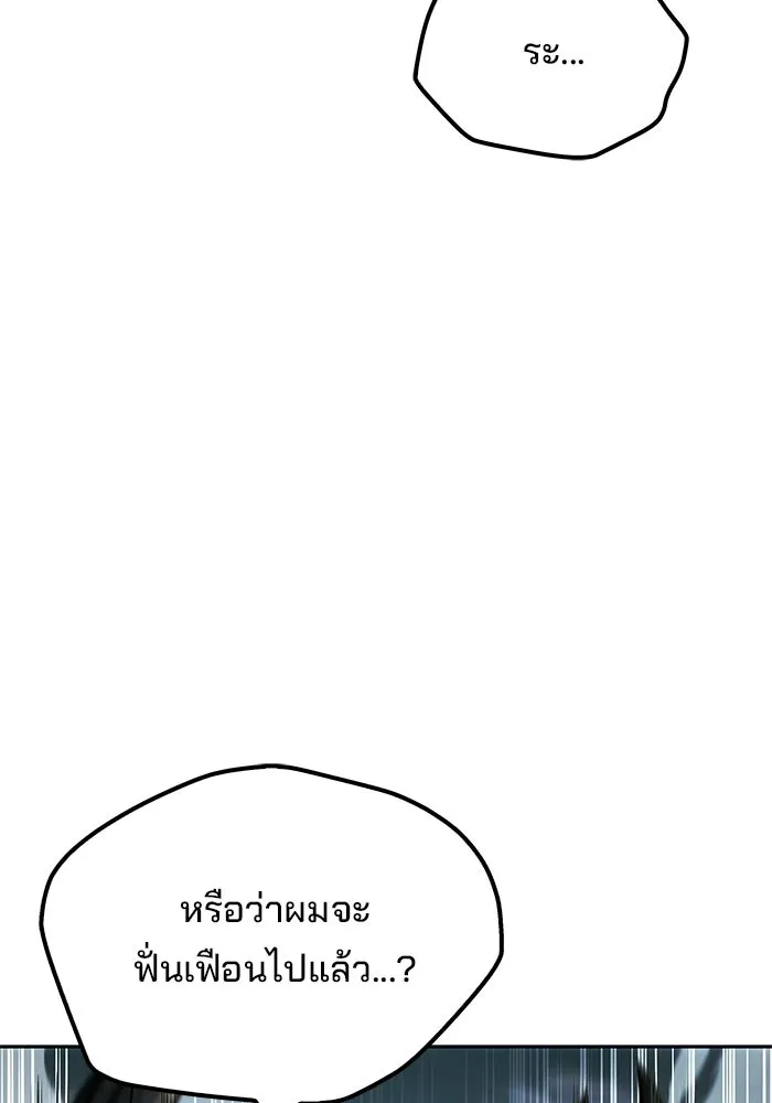 หน้า 151 จาก 154