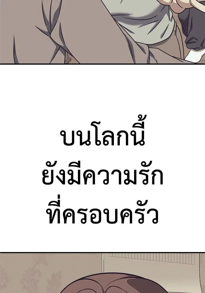 หน้า 142 จาก 159