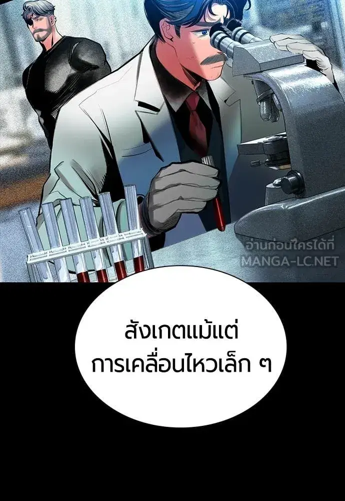 หน้า 166 จาก 212