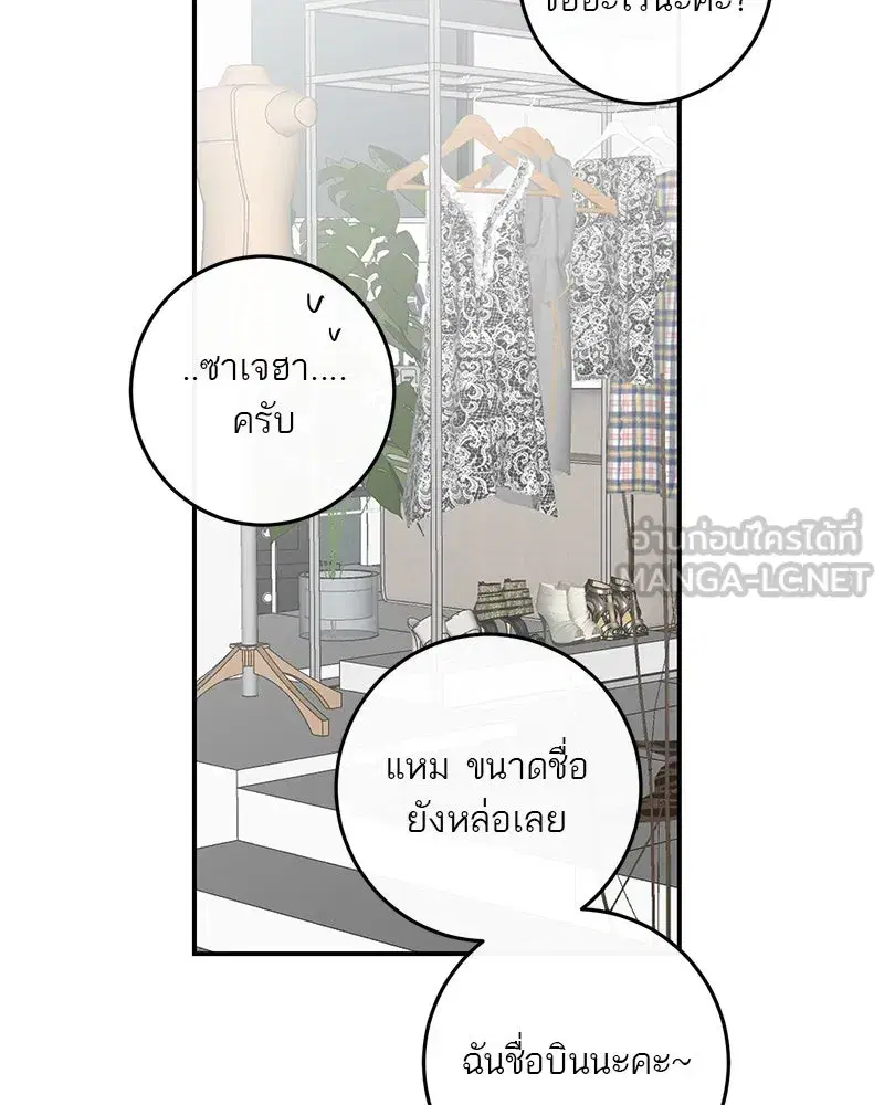 หน้า 96 จาก 121