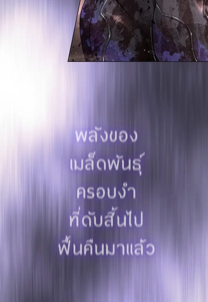 หน้า 57 จาก 192