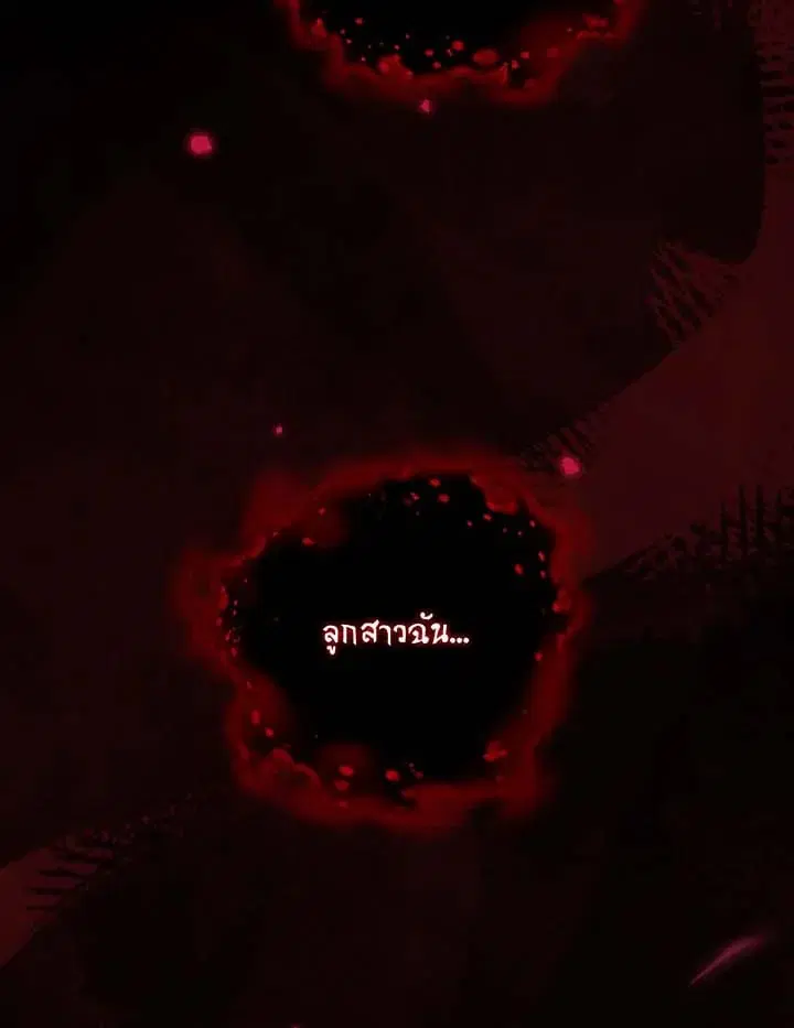 หน้า 14 จาก 128