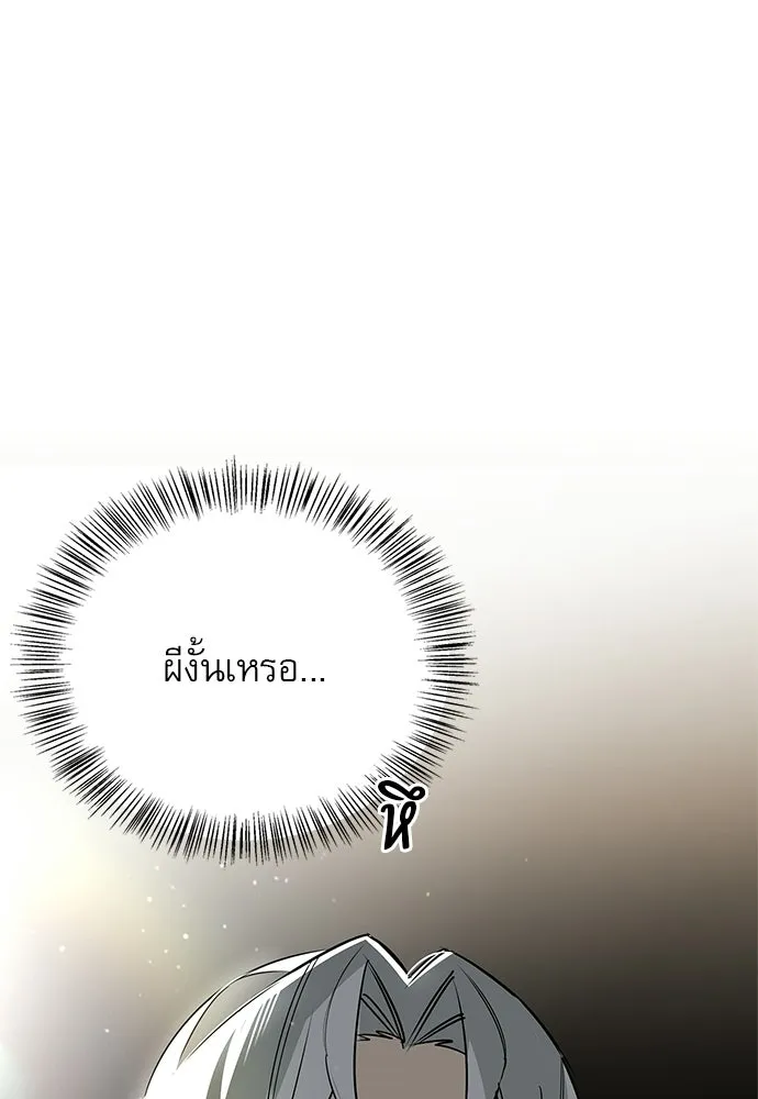 หน้า 22 จาก 154