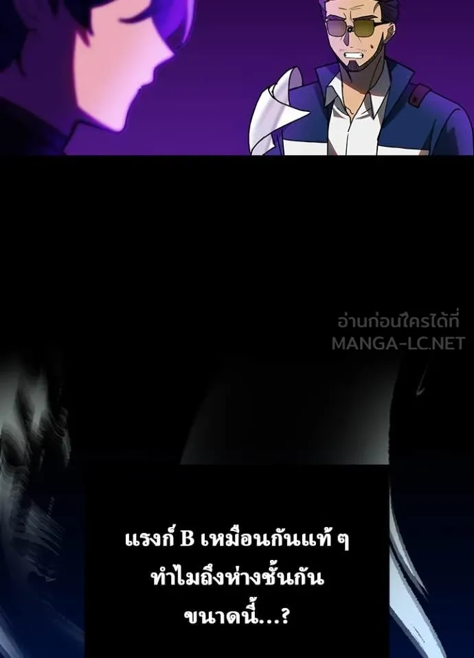 หน้า 49 จาก 121
